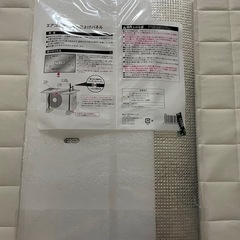 【新品未使用】エアコン室外機用 日除けパネル の画像