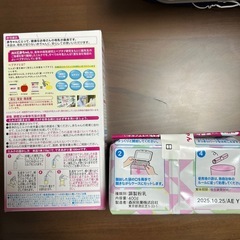 粉ミルクの画像