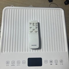 移動式エアコンmaxzen-JCF-MX603-WH 2022年製の画像