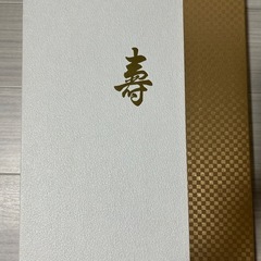 お宮参り用 子供用着物の画像