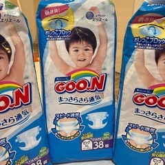 未開封【テープ BIG】グーン  XL (12~20kg) 114枚➕マミーポコL(9〜15kg)　64枚 の画像