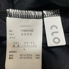 プリーツのノースリーブです☺️の画像