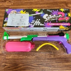 スプラトゥーン　水鉄砲　新品未使用　スプラチャージャーの画像