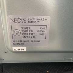 トースターの画像