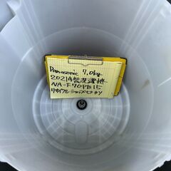 【リサイクルショップ ピカソ 小松原】🌀✨分解洗浄済み 2021年製✨パナソニック 全自動洗濯機 7.0kg（NA‑F70PB15）🌀★4860★の画像