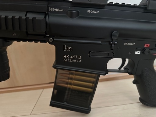 東京マルイ　HK417D アーリーバリアント