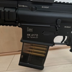東京マルイ　HK417D アーリーバリアントの画像