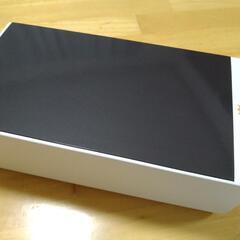 【新品未使用】マグネット式ペーパーホルダーの画像