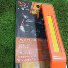 イチネン ミツトモ 87546 クリップペンライト オレンジ【野田愛宕店】【店頭取引限定】【未使用】【在庫複数あり】管理番号：ITQV6B5IKKWEの画像
