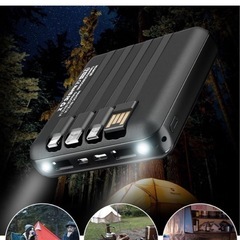 新品　モバイルバッテリー　20800mAhの画像