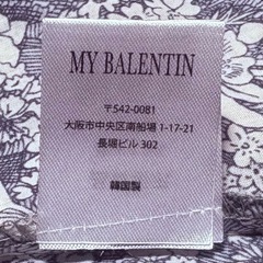 MY BLENTIN♡マイバレンタイン　韓国 コットン100% ワンピースの画像