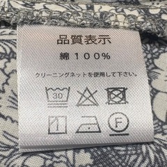 MY BLENTIN♡マイバレンタイン　韓国 コットン100% ワンピースの画像