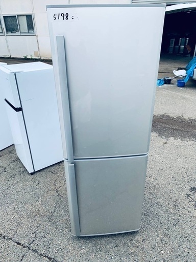 ✓三菱ノンフロン冷凍冷蔵庫✓ ✓MR-H26R-S✓