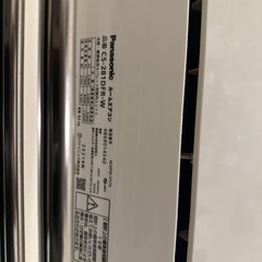 2021年度　エアコン