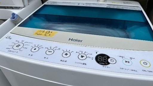 🟧洗濯機番号23 Haier 2018年製 4.5kg 大阪市内配達無料 設置