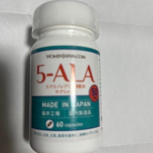 キャンファーマ袋井工場5-ALA50mg4個セット