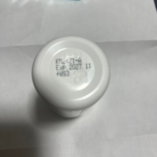 キャンファーマ袋井工場5-ALA50mg4個セット