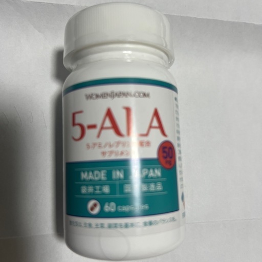 キャンファーマ袋井工場5-ALA50mg4個セット