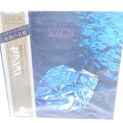 邦楽 レコード まとめて 13枚 八代亜紀 川中美幸 他 LP SP 昭和レトロの画像