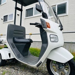 激安12万円！北海道　ホンダ　ジャイロキャノピー　4サイクル　走...