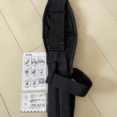 新品未使用 赤ちゃん 抱っこ紐 スリング 【ヒップシート 洗濯可】ブラック 20㎏ 軽量の画像