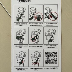 新品未使用 赤ちゃん 抱っこ紐 スリング 【ヒップシート 洗濯可】ブラック 20㎏ 軽量の画像