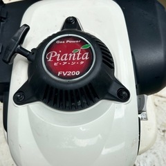 ホンダ ピアンタ FV200 家庭用カセットボンベ式耕運機の画像