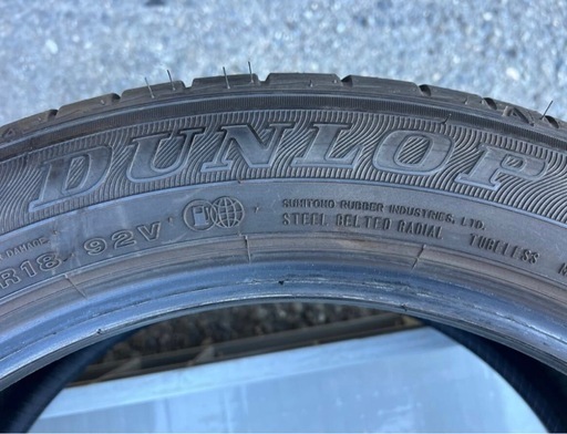 DUNLOP Enasave EC300+ 215/50R18 92V 4本 (hiro) 島氏永の