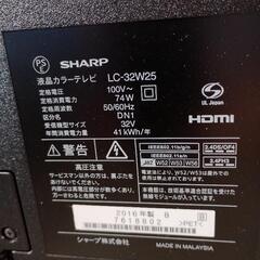 液晶テレビ（2016年製）の画像