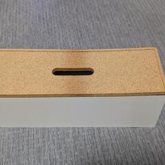 IKEAコンセントカバーの画像