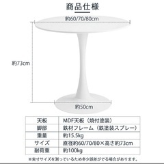【韓国インテリア】ダイニングセットの画像