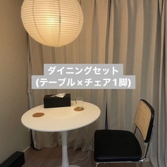 【韓国インテリア】ダイニングセットの画像