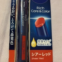 ニベア　カラーリップ の画像