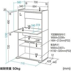 【19日、20日に取りに来れる方限定セール】学習机　ビジネス　本棚付棚　desk　作業机　ミシン　執筆　サンワサプライ　ライディングデスク　折りたたみ机　　リモート　オンライン会議　折りたたみ机　棚　の画像