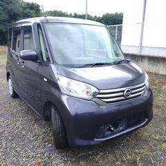 [売却済]⭐綺麗目デイズルークス⭐装備充実⭐車検2年付可⭐の画像