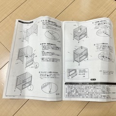 良品 キンタロー ミニ ベビーベッド ハイタイプ スヌーピー ライトオークの画像