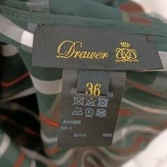 0704-203 【美品】［DRAWER]ロングスカートの画像