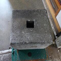 旗たてブロック　　のぼり旗土台