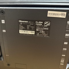 決まりました！ほぼ未使用　テレビの画像