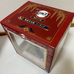 鬼滅の刃　煉獄杏寿郎　一番くじの画像