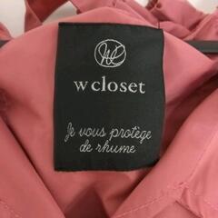 0704-205 【w closet】バッグ編み上げアウター※襟汚れありの画像
