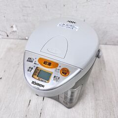  24559  マイコン沸騰VE電気まほうびん ZOJIRUSHI   ◆大阪市内・東大阪市他 6,000円以上ご購入で無料配達いたします！◆ ※高槻・枚方方面◆西宮・尼崎方面◆生駒方面　それぞれ条件付き無料配送あり！            の画像
