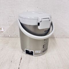  24559  マイコン沸騰VE電気まほうびん ZOJIRUSHI   ◆大阪市内・東大阪市他 6,000円以上ご購入で無料配達いたします！◆ ※高槻・枚方方面◆西宮・尼崎方面◆生駒方面　それぞれ条件付き無料配送あり！            の画像