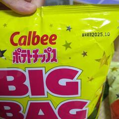 Calbee ポテトチップスの画像