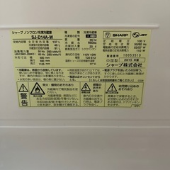 【7/15まで】最終値下げ6000円✨早い者勝ち！直接引き取り限定 の画像