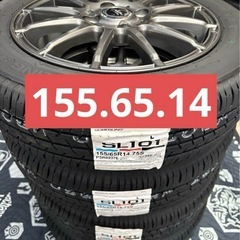 「商談中」⑩155/65R14新品タイヤ4本と中古ホイールとナット付きの画像