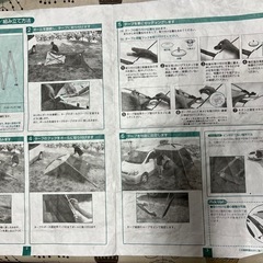カーサイドタープの画像