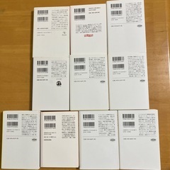 特捜部Q他ミステリーの画像
