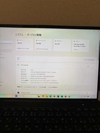 Corei7 1355U 16GBハイスペックPC   　☆超美品☆超軽量☆FMVUH01001 