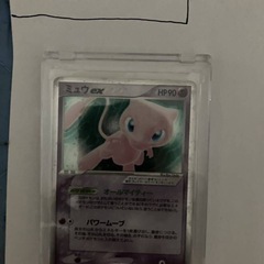 希少ポケモンカード ミュウex まぼろしの森 オールマイティー の画像